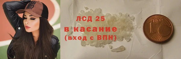 MDMA Premium VHQ Вязники