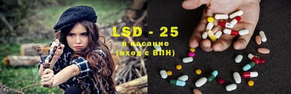 MDMA Premium VHQ Вязники