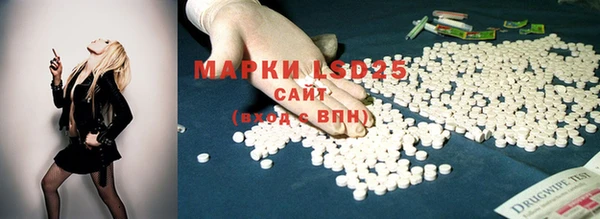 MDMA Premium VHQ Вязники